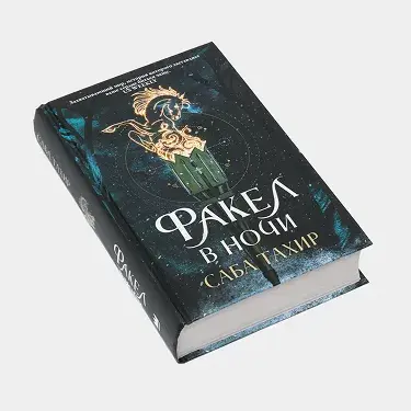 Book cover for 'Make Your First Million Dollars in REAL ESTATE'